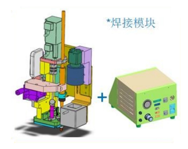 激光錫球焊接模塊